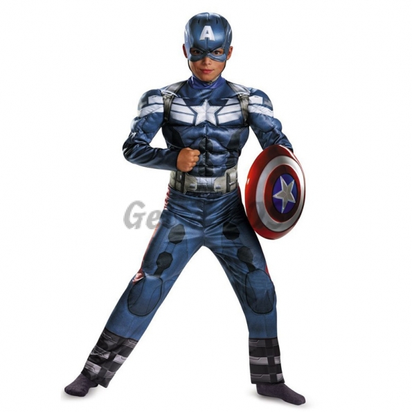 Avengers Captain America Kids Costume