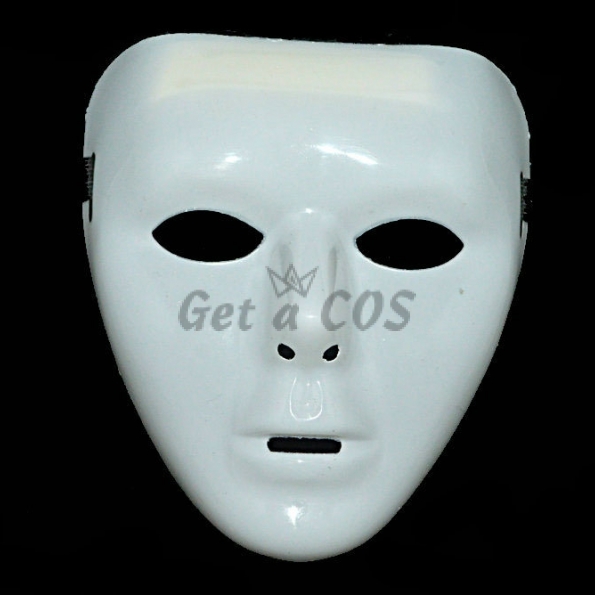 Halloween Mask Masked Dancer