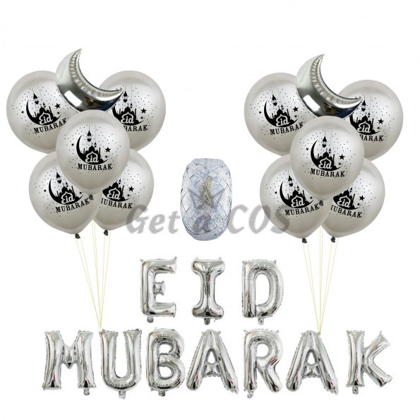 Holiday Decor EID MUBARAK Balloon