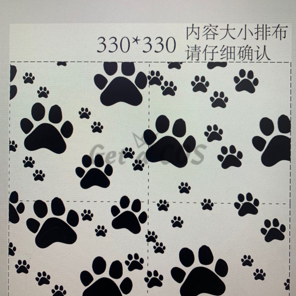 Tableware Cartoon Dog Footprints Printing Kit