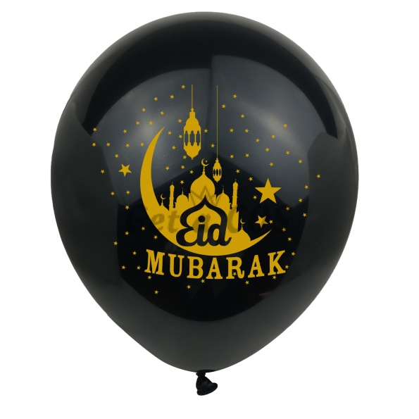 Holiday Decor EID MUBARAK Emulsion Balloon