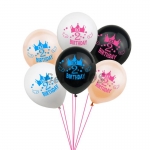 Birthday Balloons 1 To 3 Years Old Digital Printing