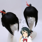 Anime Wigs Your Name