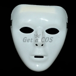 Halloween Mask Masked Dancer