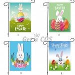 Easter Decorations Rabbit Pattern