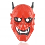 Halloween Mask Japanese Red Ghost Head Prajna