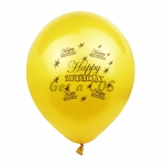 Birthdays Decoration Black Gold Sequined Balloon