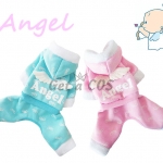 Pet Costumes Angel Wings Bodysuit