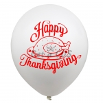 Holiday Decor Thanksgiving Balloons