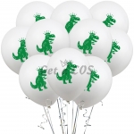 Wedding Decorations Dinosaur Printed Balloons