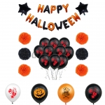 Halloween Decorations Horror Balloons