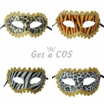 Halloween Decorations Animal Leopard Mask