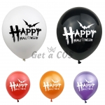Halloween Decorations Balloon