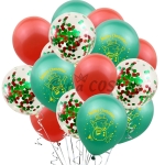 Christmas Decorations Balloons Mash Up