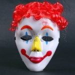 Halloween Decorations Funny Clown Mask