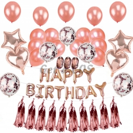 Birthday Balloons Rose Gold Balloon Set