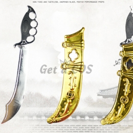 Halloween Decorations Golden Broadsword