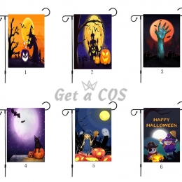 Garden Flags Halloween Horror Pattern