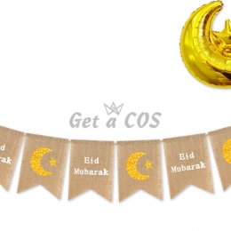 Holiday Decor Moon Pattern Pull The Flag