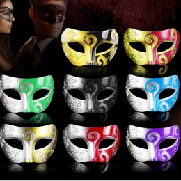Halloween Decorations Men's Retro Mask