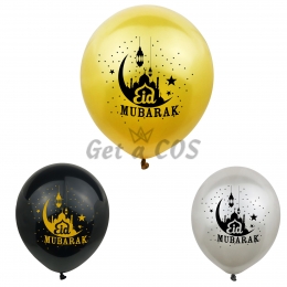 Holiday Decor EID MUBARAK Emulsion Balloon