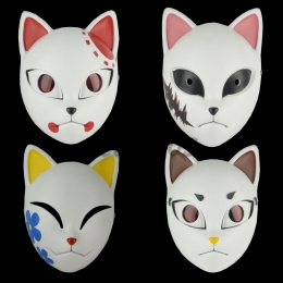 Halloween Decorations Demon Slayer Mask