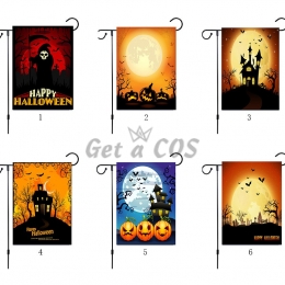 Garden Flags Halloween Double-Sided Printing