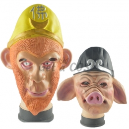 Halloween Decorations Monkey Pig Mask