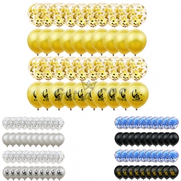 Holiday Decor EID MUBARAK Confetti Balloon