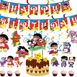 Tableware Life Of Ryan Printing Kit