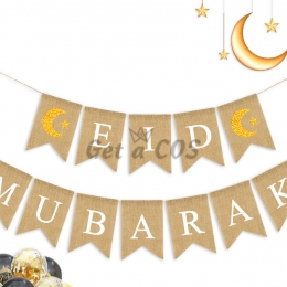 Holiday Decor Ramadan Festival Pull The Flag