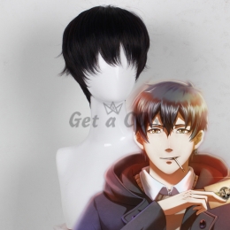 Cosplay Wigs The King’s Avatar