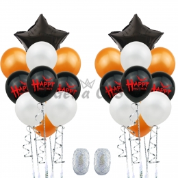 Halloween Decorations Balloon Kit Terror